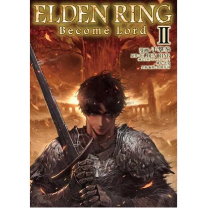 Elden Ring Become Lord 02